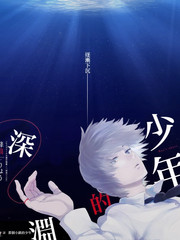 综艺