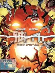 综艺