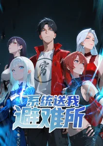 动漫