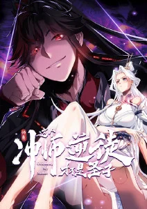 动漫